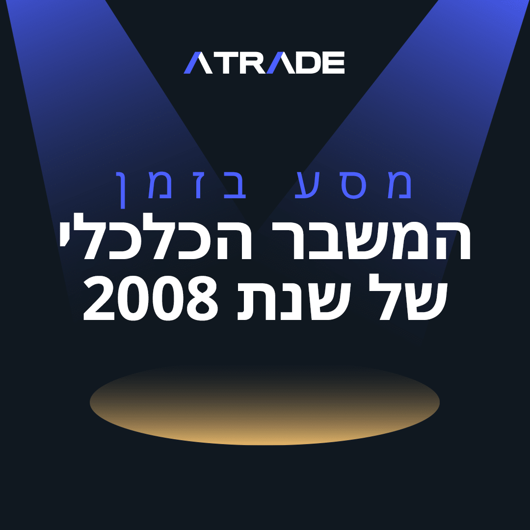 תמונה 1