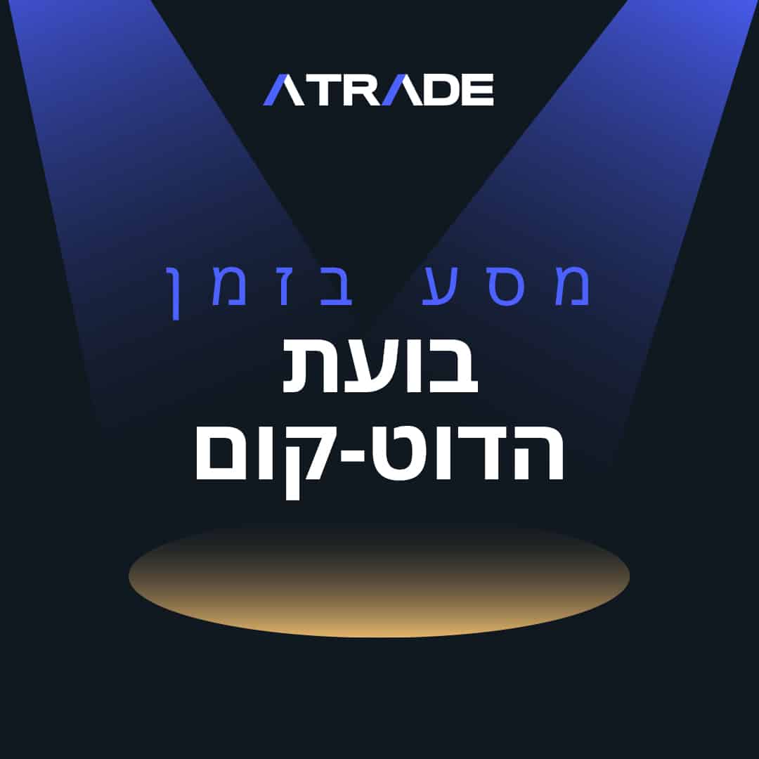 תמונה 1