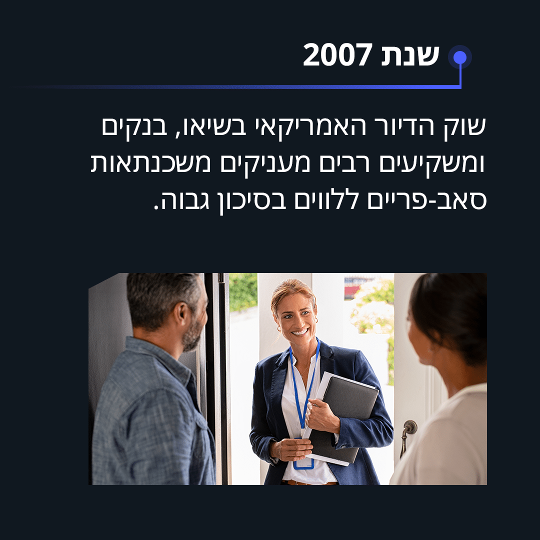 תמונה 2