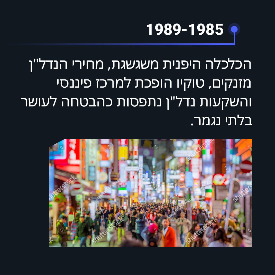 תמונה 2