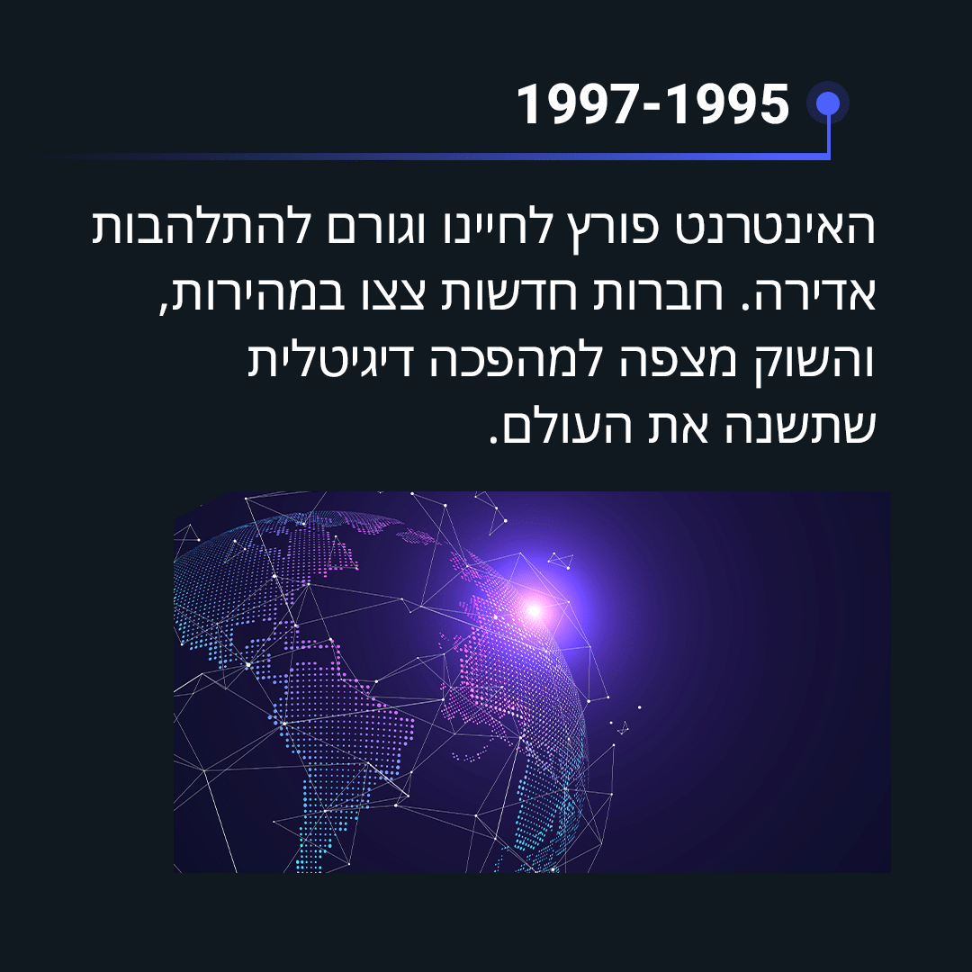 תמונה 2