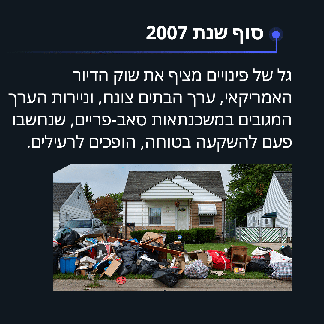 תמונה 3