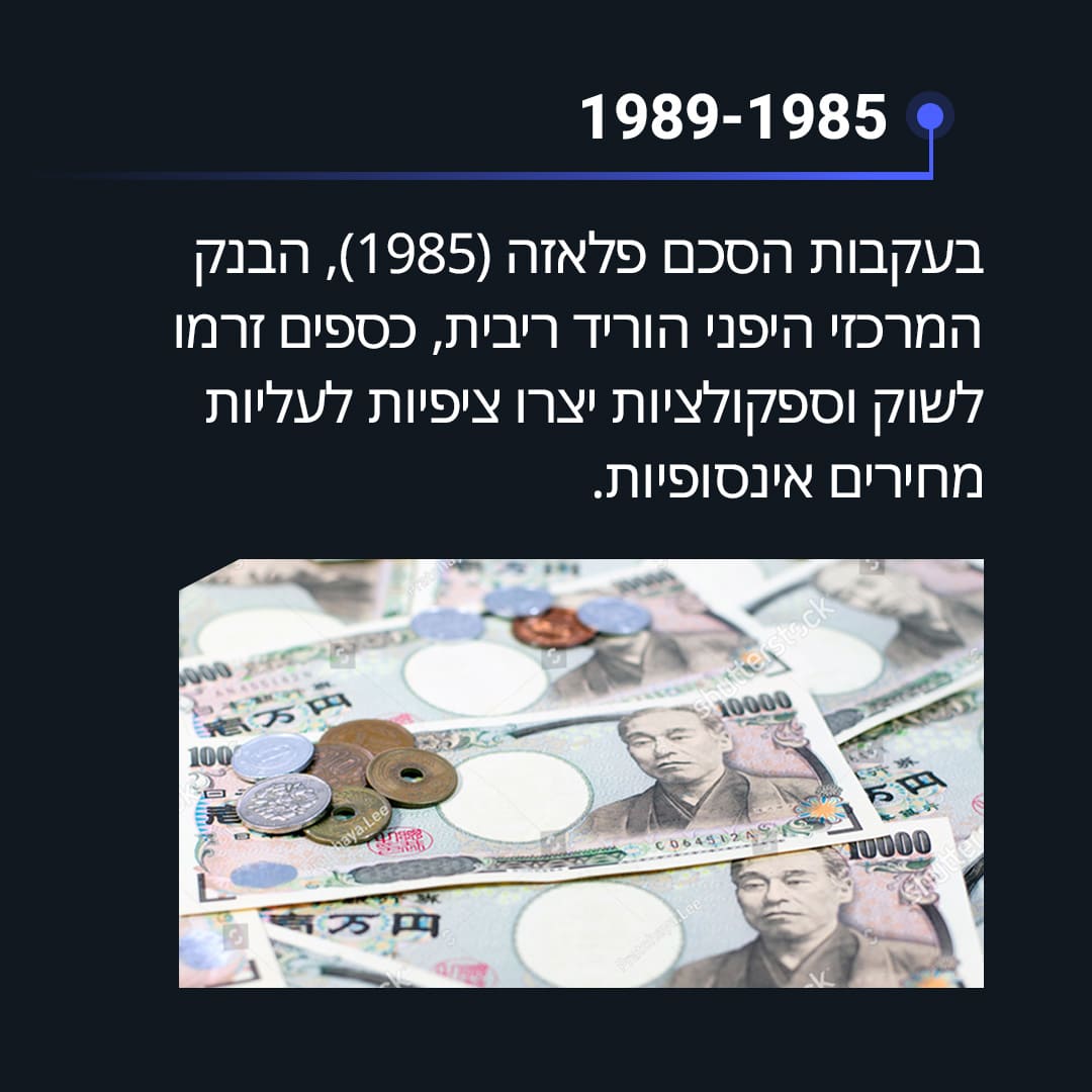 תמונה 3