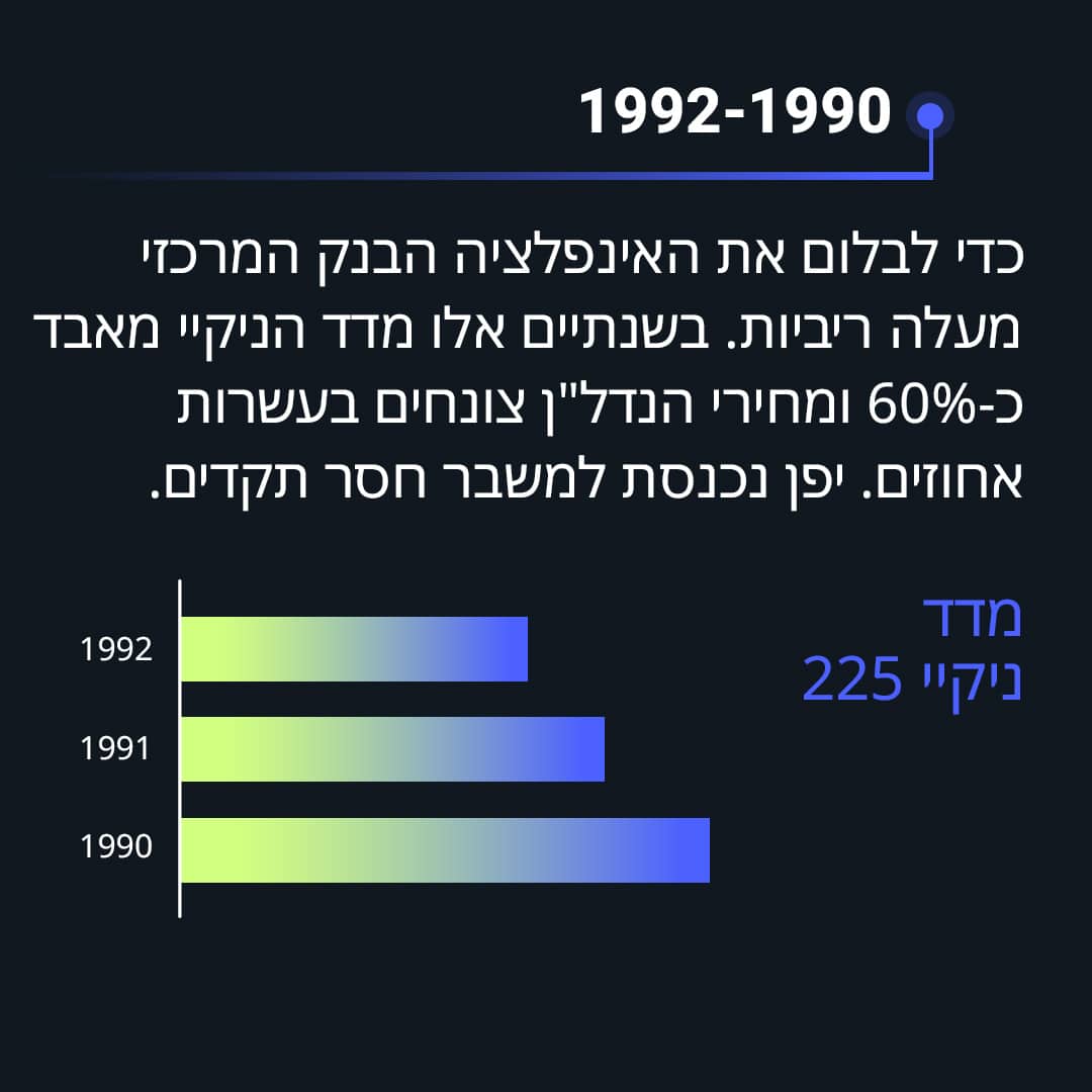 תמונה 5