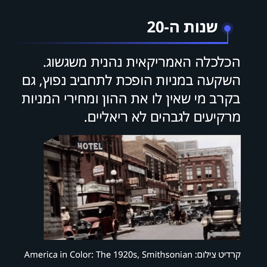 תמונה 1