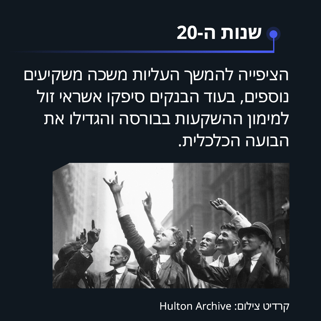תמונה 2